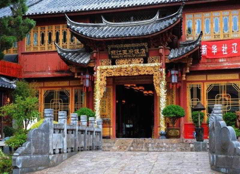 Lijiang Wangfu Hotel Экстерьер фото